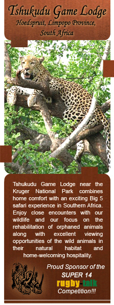 Tshukudu Game Lodge